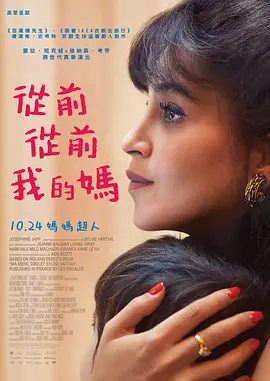 欧美激情一区二区三级高清视频