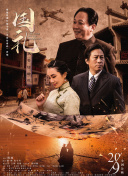 蜜桃视频一区二区在线观看
