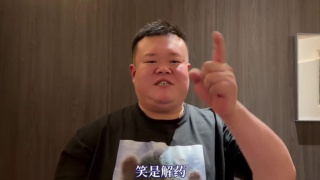 欧美激情一区二区三级高清视频